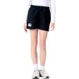 Canterbury Player Drill Kids Short For Discount